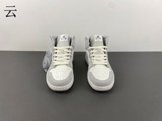 Air Jordan 1 Retro-18