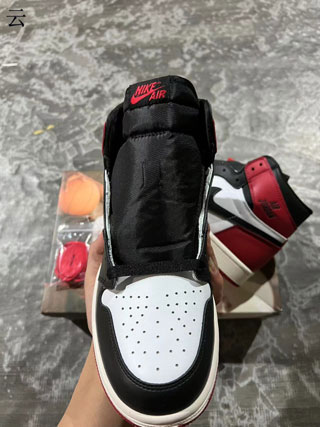 Air Jordan 1 Retro-27