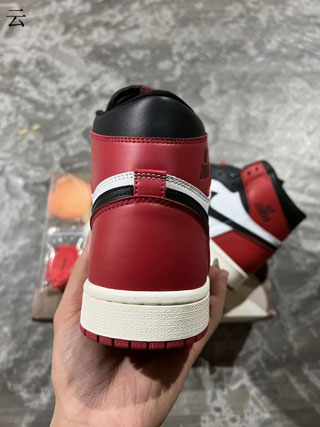 Air Jordan 1 Retro-27