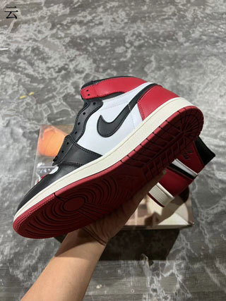 Air Jordan 1 Retro-27