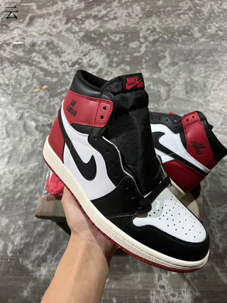 Air Jordan 1 Retro-27