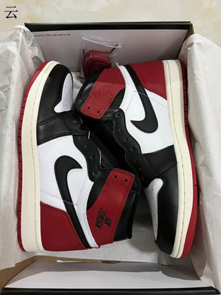 Air Jordan 1 Retro-38