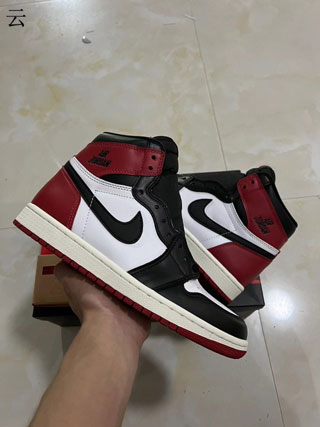 Air Jordan 1 Retro-39