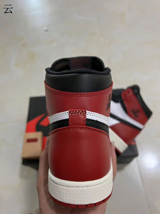 Air Jordan 1 Retro-39