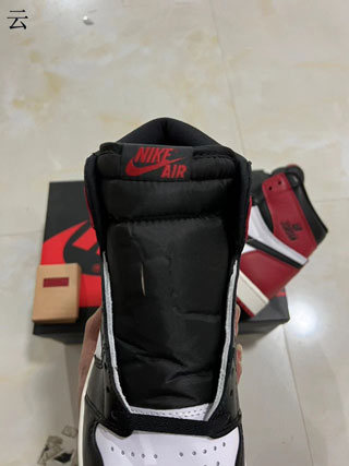 Air Jordan 1 Retro-39