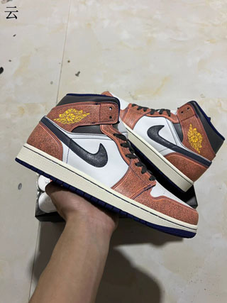 Air Jordan 1 Retro-49