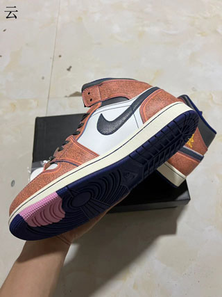 Air Jordan 1 Retro-49