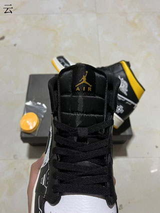 Air Jordan 1 Retro-51