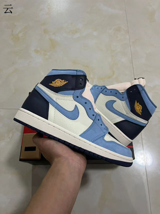 Air Jordan 1 Retro-48