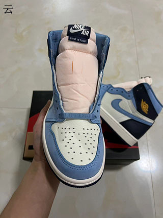 Air Jordan 1 Retro-48