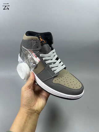 Air Jordan 1 Retro-55