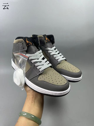 Air Jordan 1 Retro-55