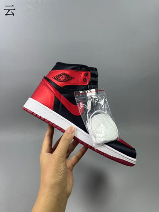 Air Jordan 1 Retro-56