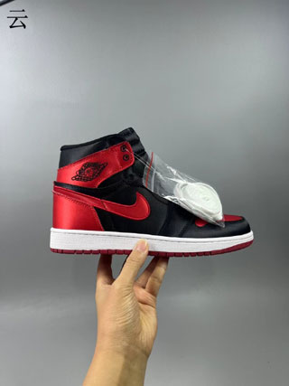 Air Jordan 1 Retro-56