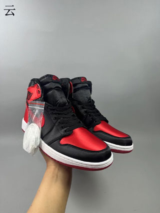 Air Jordan 1 Retro-56