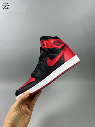 Air Jordan 1 Retro-56