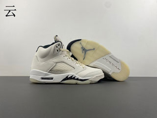 Cheap Air Jordan 5 Retro-184