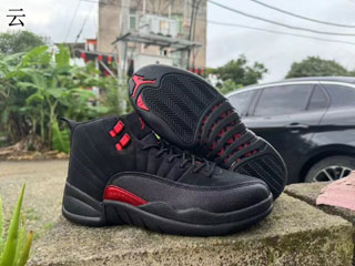 Authentic Air Jordan 12 Retro-156