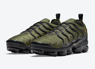 Nike Air Vapormax Plus Mens-01