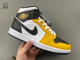 Air Jordan 1 Retro-66