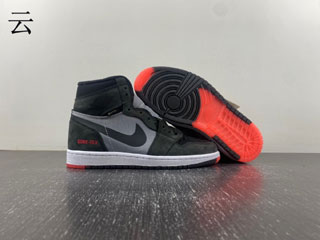 Air Jordan 1 Retro-75