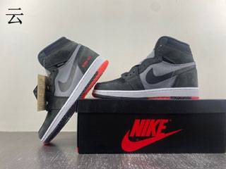 Air Jordan 1 Retro-75