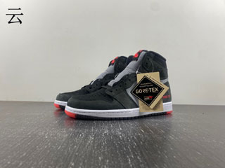 Air Jordan 1 Retro-75