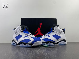 Air Jordan 6 Retro-25