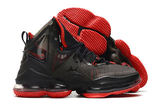 James 19 shoes