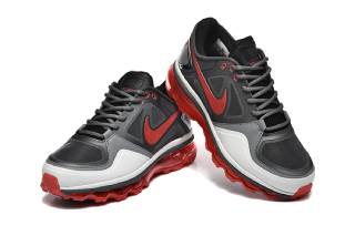 Nike Trainer 1.3 MAC