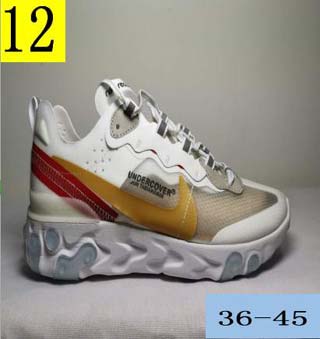 Nike Upcoming React Element 87 Men shoes-2