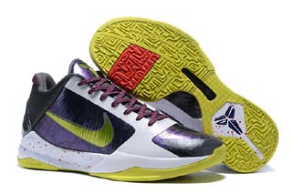 Kobe 5 Men shoes-2