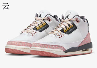 Wholesale Air Jordan 3 Retro-122